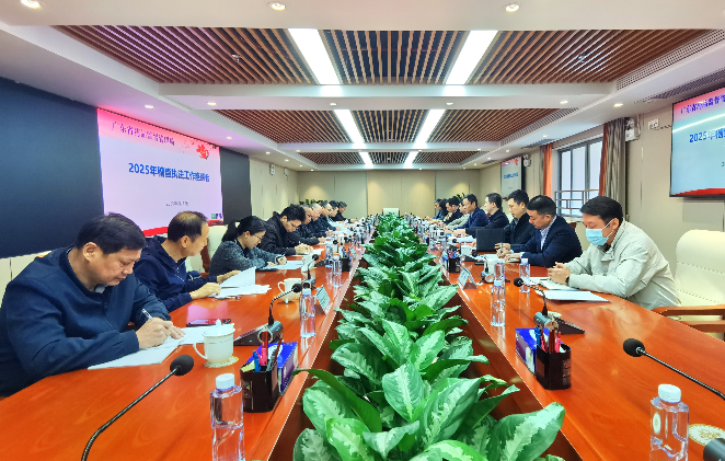 AG真人组织召开药品稽查办公室案件查办工作座谈会